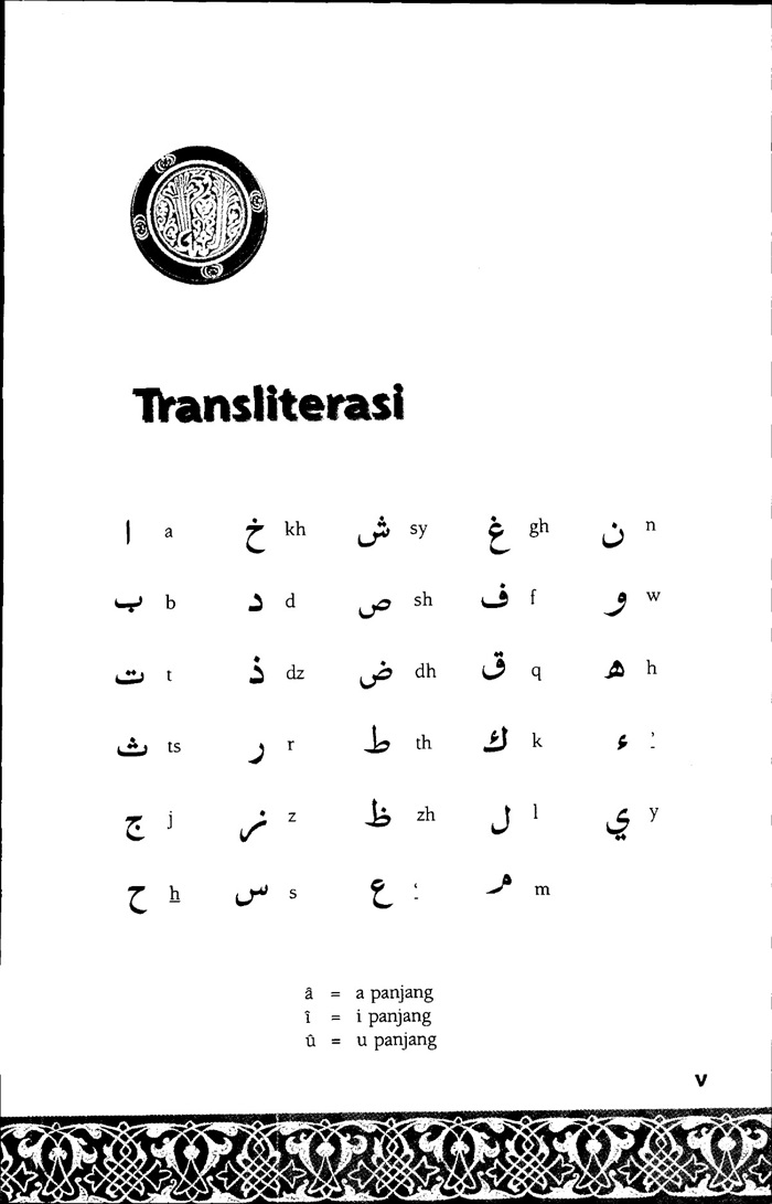 Telaah Hadis Mistis Imam Khomeini 40 Hadis Point عنوان و نام پدیدآور Telaah Hadis Mistis Imam Khomeini 40 Hadis مترجم Musa Kazhim مشخصات نشر دارالکتب الاسلامیه مشخصات ظاهری 860ص موضوع حدیث اهل بیت علیهم السلام موضوع امام خمینی 40 حدیث P
