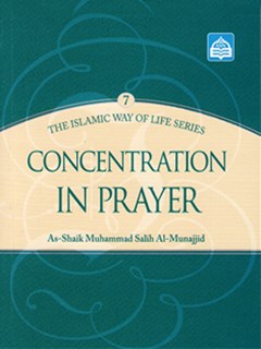 Concentration in Prayer
