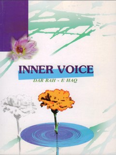 INNER VOICE