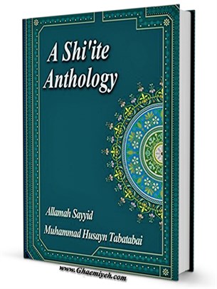 A Shiite Anthology