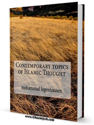 Contemporary Topics of Islamic Thought