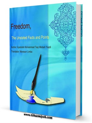 Freedom: The Unstated Facts and Points