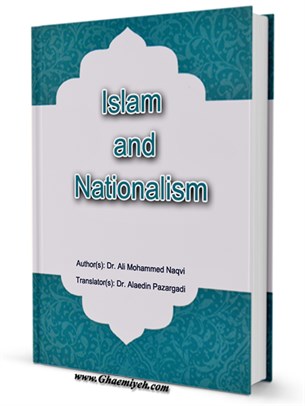 Islam and Nationalism