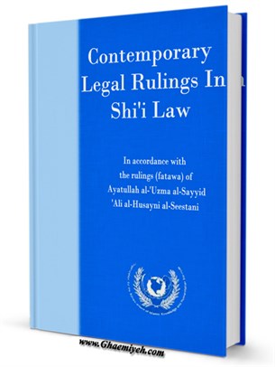Contemporary Legal Rulings In Shii Law