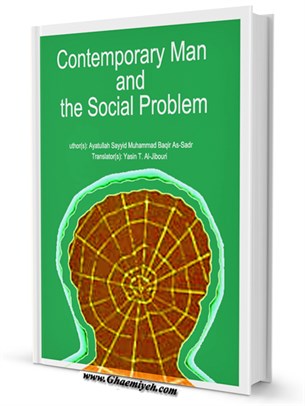 Contemporary Man and the Social Problem