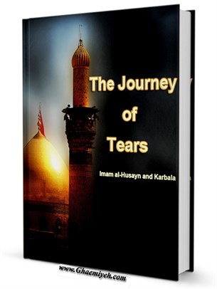 The Journey of Tears