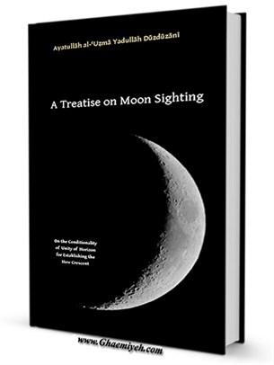 A Treatise on Moon Sighting