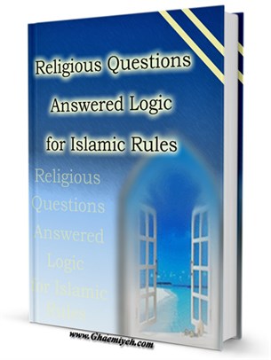 Religious Questions Answered Logic for Islamic Rules