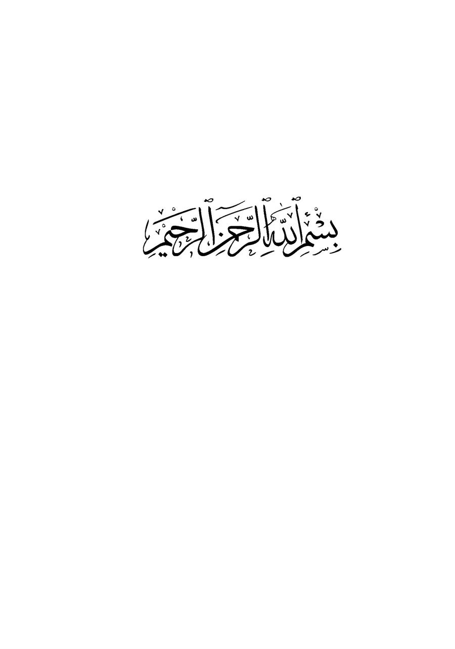 صفحه ۴