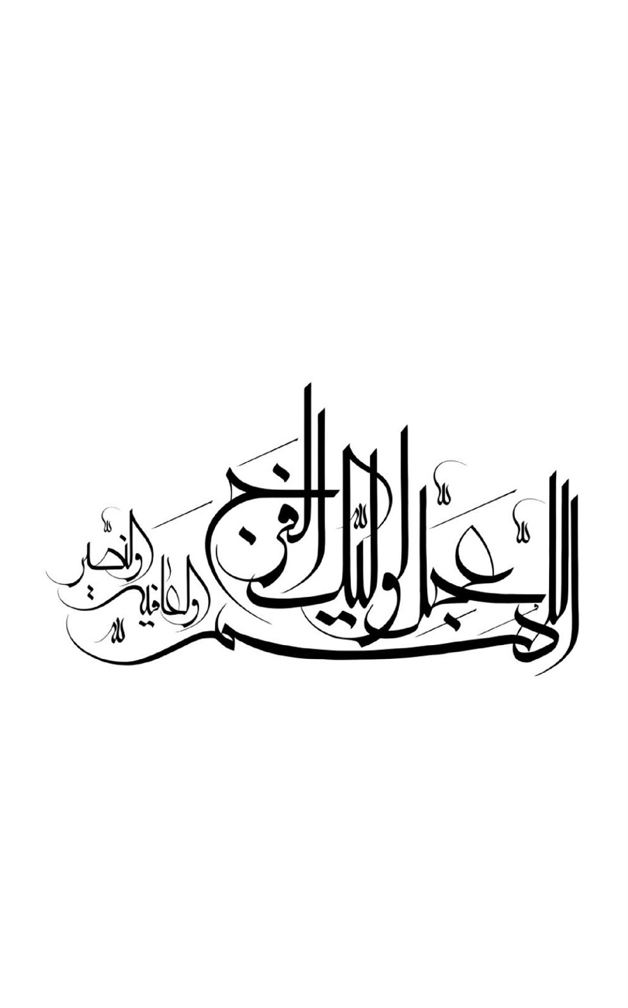 صفحه ۱۲۸
